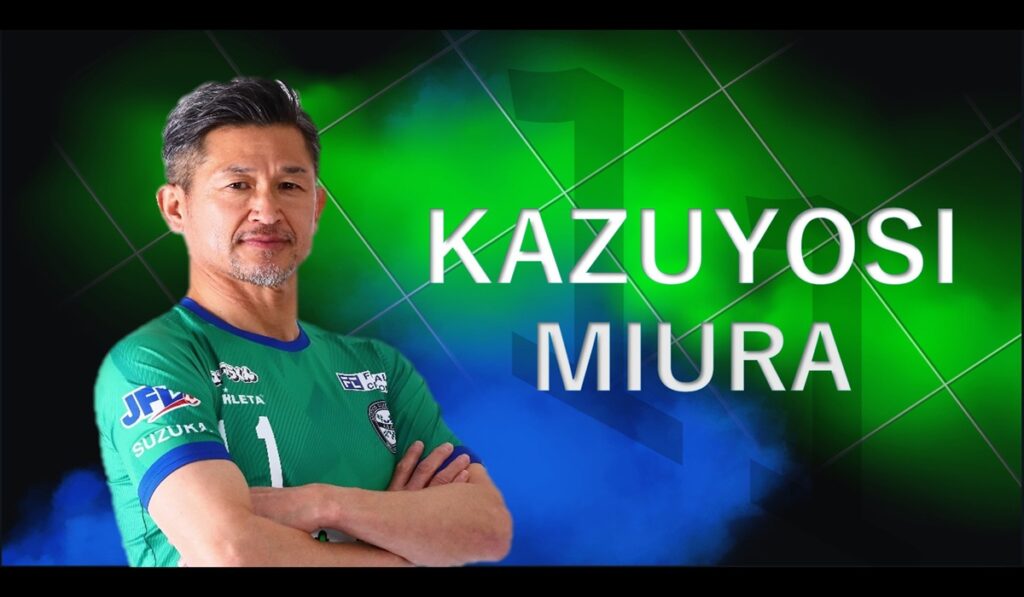 Kazuyoshi Miura: Masih Beraksi, Belum Pensiun di Usia 58 Tahun
