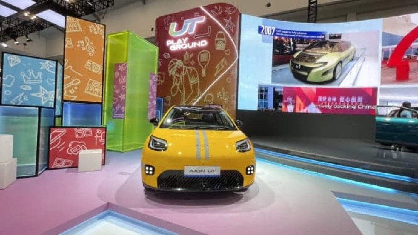 Sudah Bisa Dipesan, Aion UT Tawarkan Jarak Tempuh 500 Km Sekali Cas Mobil Listrik