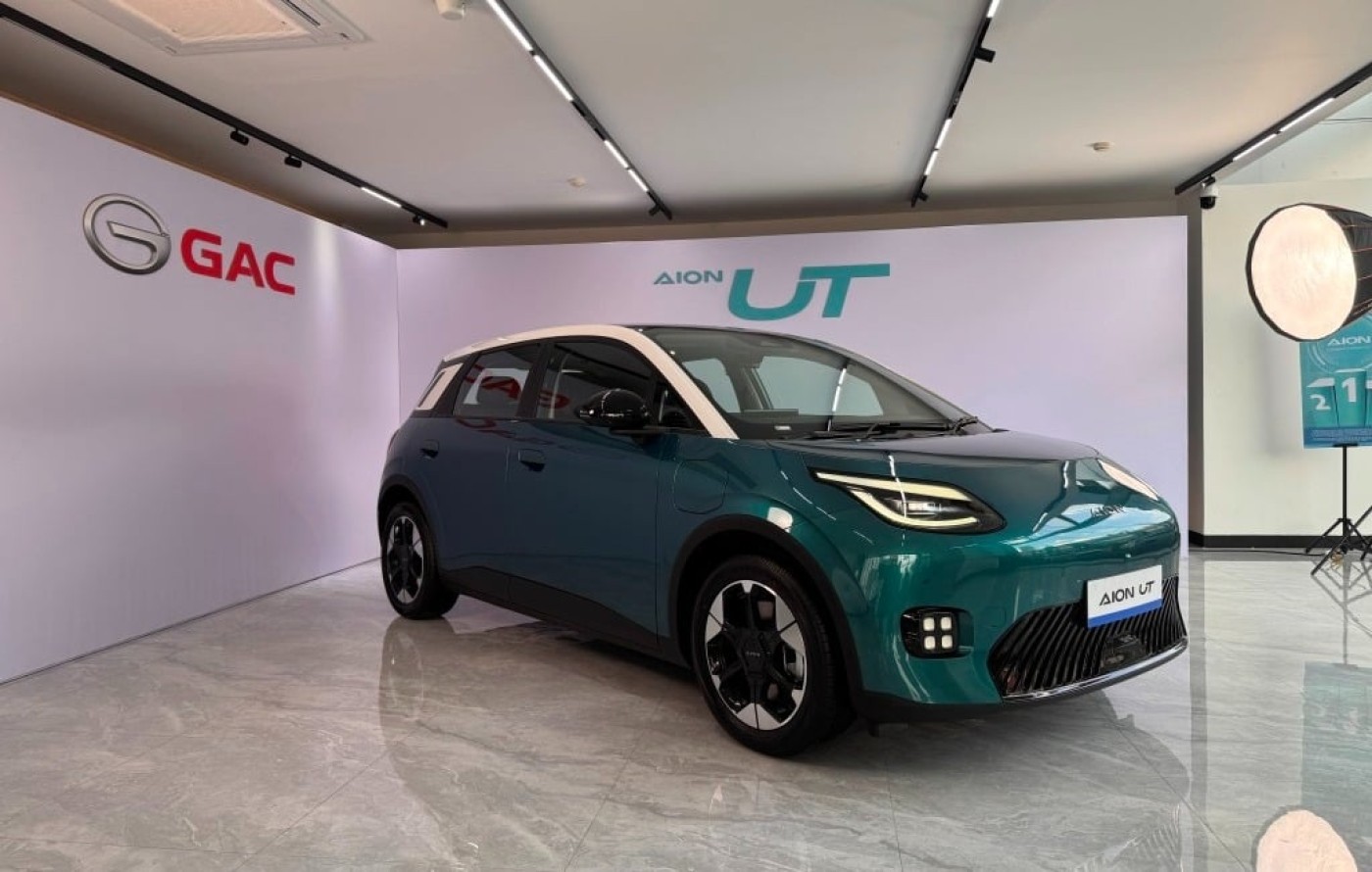 Mobil Listrik Desain ala Eropa Siap Mejeng di GIIAS 2025, Siap Saingi Pasar