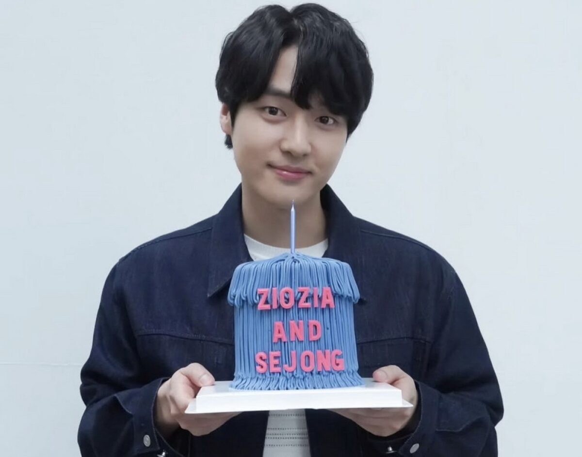 Yang Se Jong Langsung Jatuh Hati pada Naskah Low Life, Siap Bintangi!