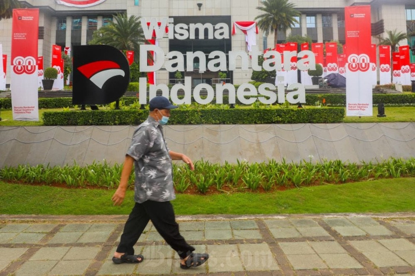 Patriot Bond Oversubscribe, Djarum Jadi Penawar Teratas di Lelang Terbaru