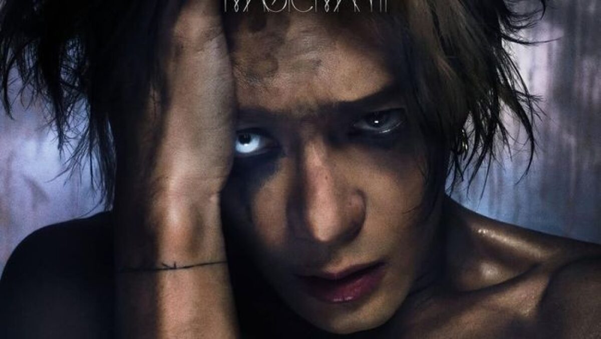 Detail Harga Tiket & Benefit Konser Jackson Wang 'MAGICMAN 2' Jakarta 2025: Info Lengkap