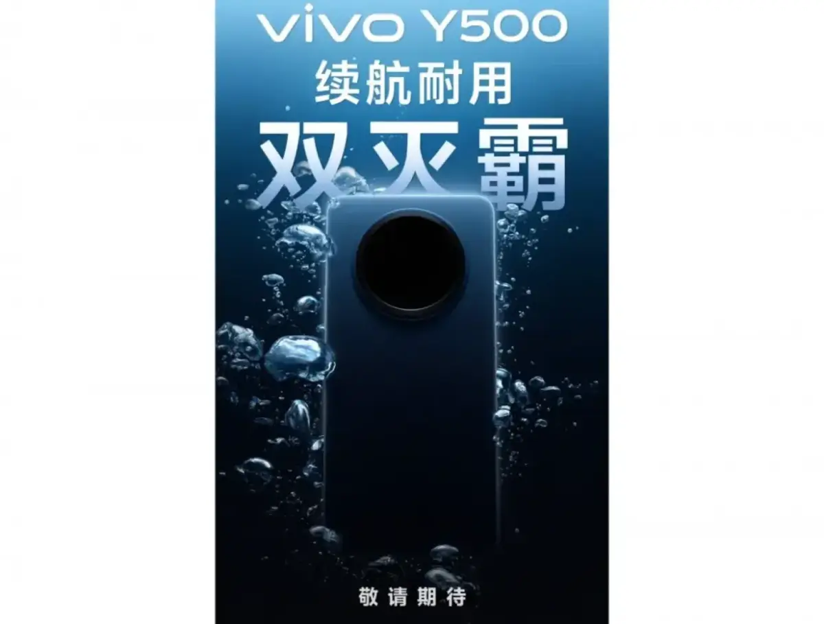 Vivo Y500 Segera Rilis, Desainnya Disebut-sebut Mirip Vivo X200: Bocoran Spesifikasi