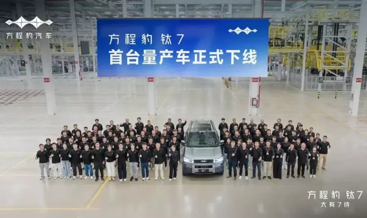BYD Mulai Produksi Massal SUV Hybrid Mewah, Rilis Resmi Akhir 2025