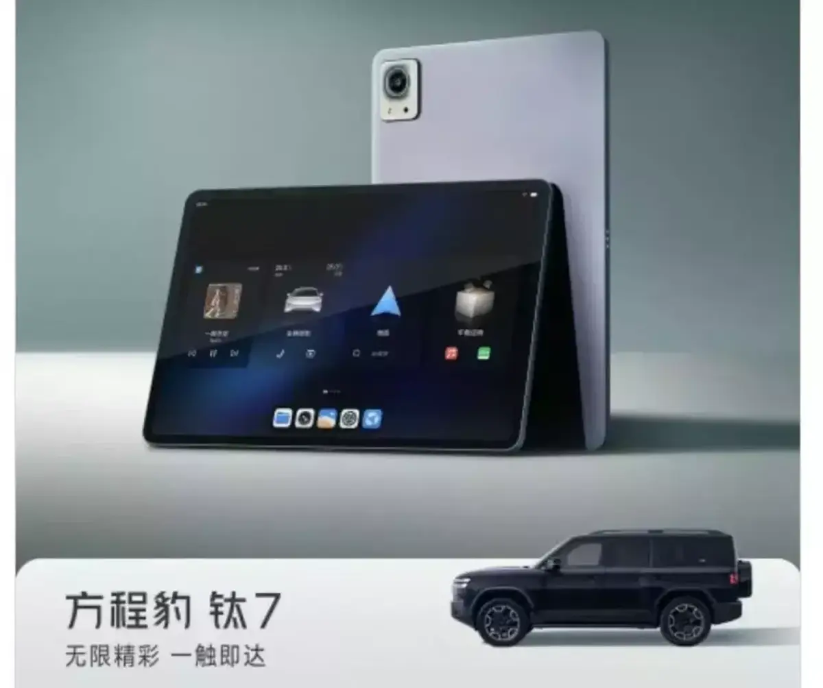 BYD Buat Tablet Khusus Terkoneksi Langsung dengan SUV Hibrid, Inovasi Terbaru Otomotif