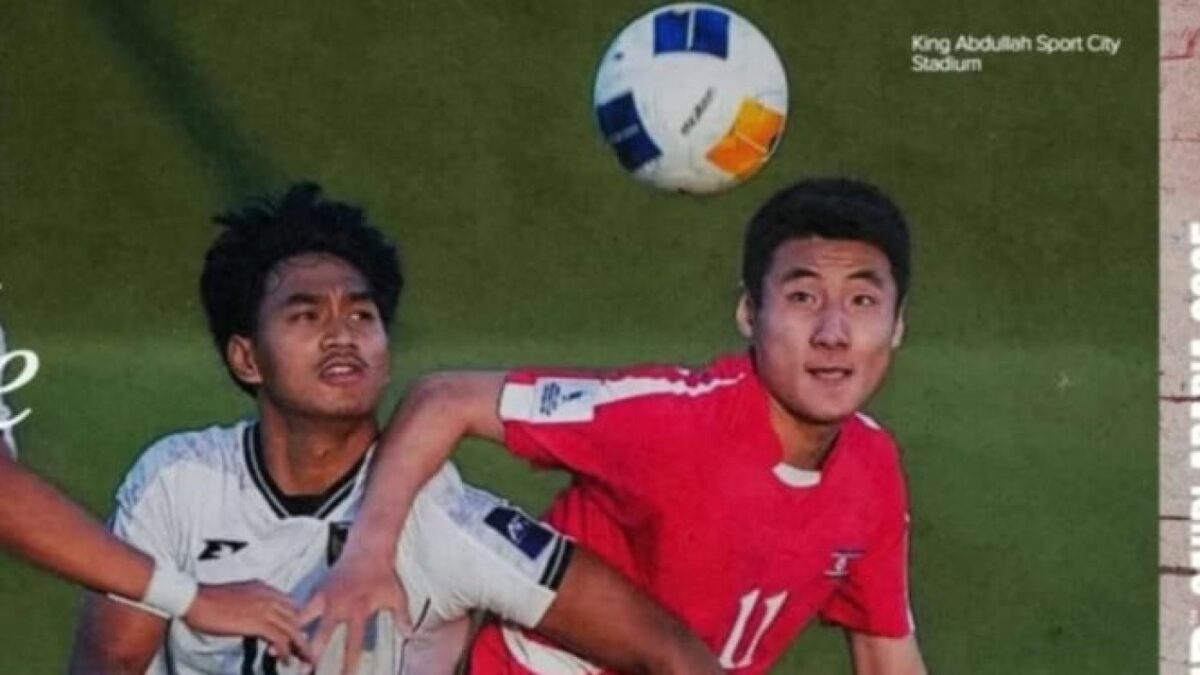 Daftar 30 Pemain Timnas Indonesia U-17 Untuk Piala Kemerdekaan 2025