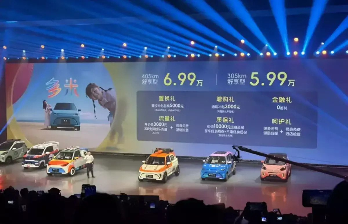 Chery Jadi Merek Mobil China Pertama Ekspor 5 Juta Kendaraan ke Pasar Global