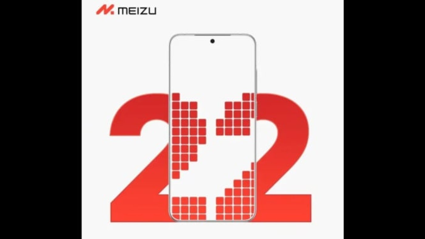 Meizu 22 Hadir dengan Bezel 1.22mm Tersempit di Dunia, Inilah Keunggulan Utamanya!
