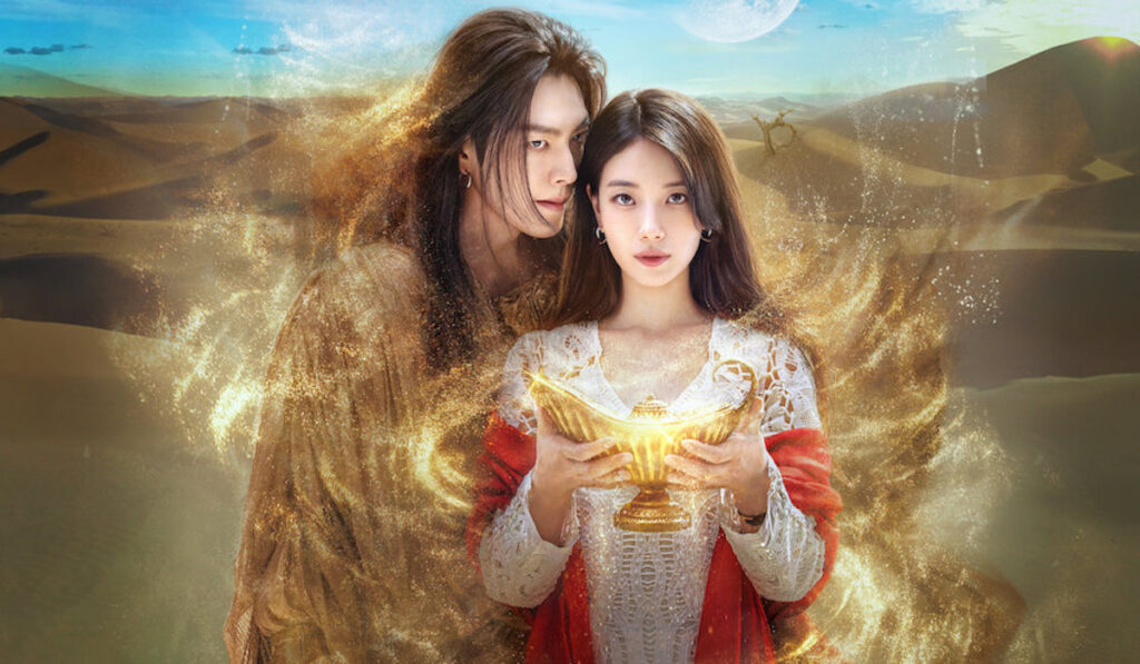 Penulis Kim Eun Sook Puji Akting Kim Woo Bin dan Suzy di Drama Genie
