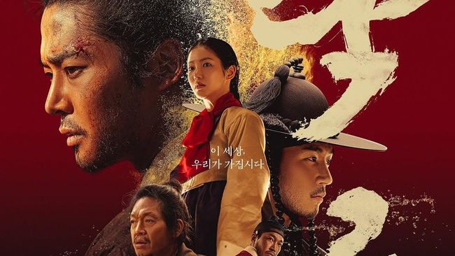 Sinopsis dan Panduan Lengkap Nonton Drama Korea The Murky Stream, Serial Terbaru Wajib Tonton!