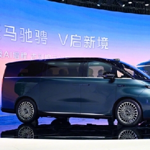 Geely Galaxy V900: Minivan Pecahkan Rekor Dunia Guinness, Catat Prestasi Global