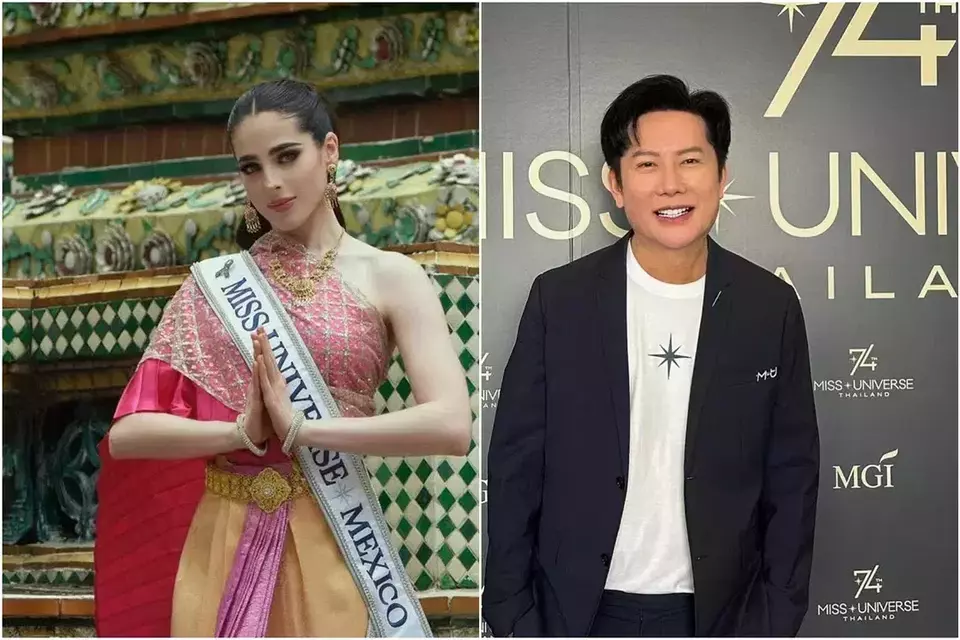 Miss Universe 2025 Ricuh: Wakil Meksiko Dihina Pejabat Thailand, Kontroversi Memanas Miss Universe 2025 Ricuh: Wakil Meksiko Dihina Pejabat Thailand, Kontroversi Memanas
