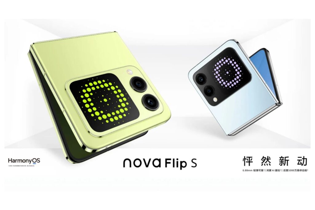 Huawei Nova Flip S: Ponsel Clamshell dengan Performa Tinggi dan Desain Eksklusif