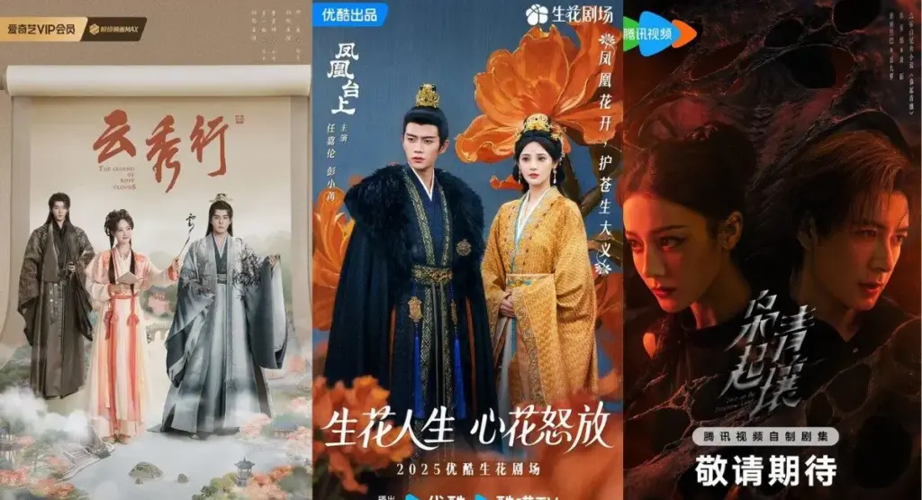 Daftar Drama China Terbaru yang Siap Tayang dan Wajib Ditonton Tahun Ini
