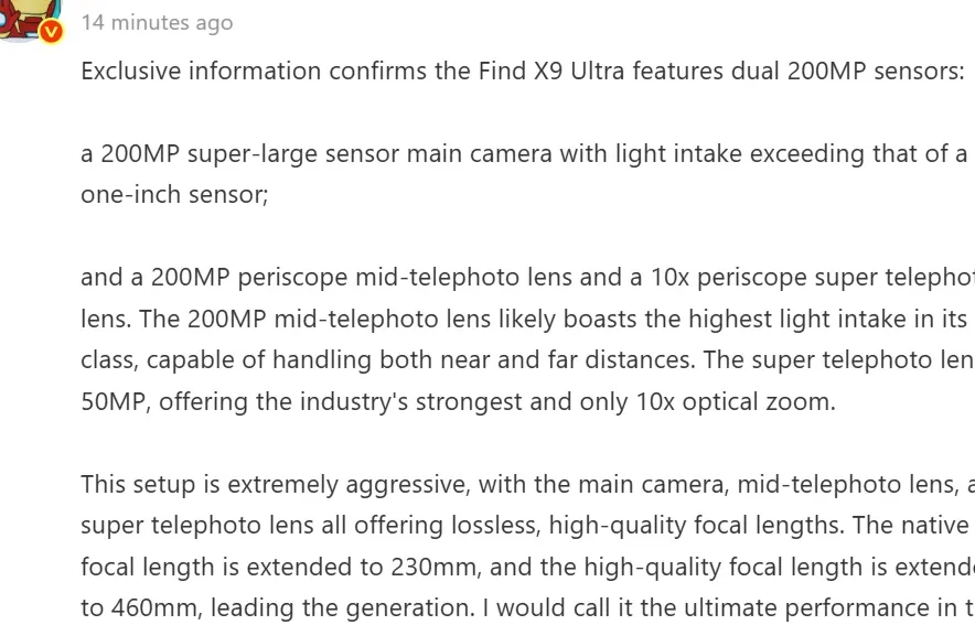 Oppo Find X9 Ultra Siapkan Inovasi Kamera Ganda 200 MP, Teknologi Terbaru di Kelasnya