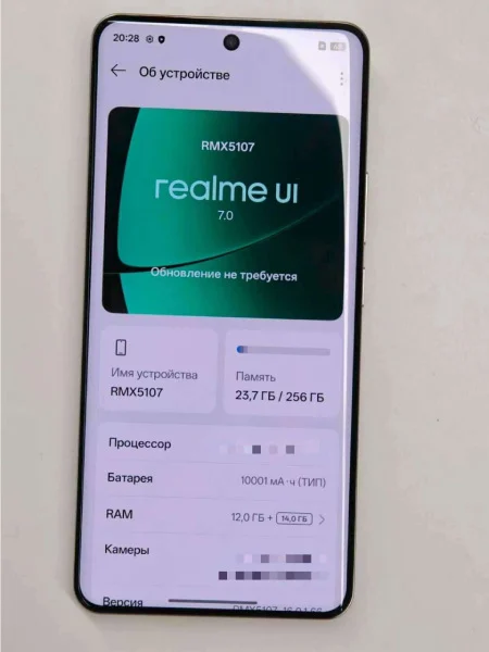 Terungkap Desain Terbaru Smartphone Realme dengan Kapasitas Baterai 10,000mAh