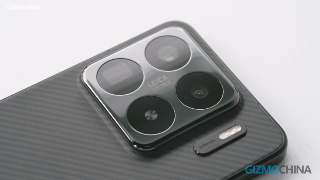 Xiaomi 17S Series Siap Hadir dengan Chip Xring O2 Generasi Berikutnya pada 2026
