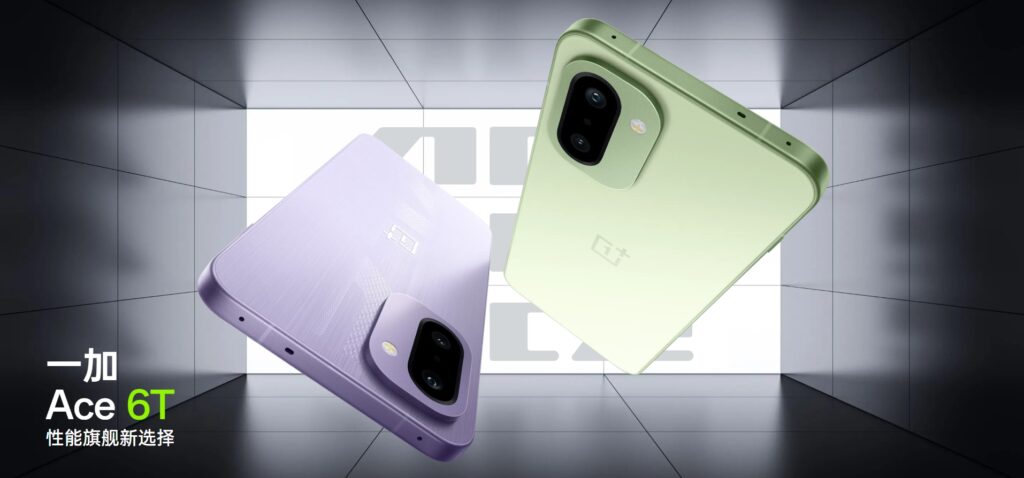 OnePlus Ace 6T Cetak Rekor Penjualan Pertama Tertinggi, Tunjukkan Popularitas Besar