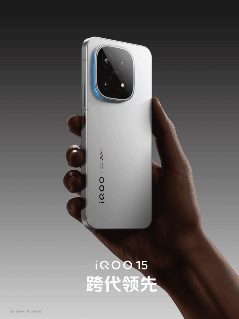 iQOO 15 Rilis 2 Desember, Dibekali Snapdragon 8 Elite Gen 5 dan Fitur Baru Unggulan