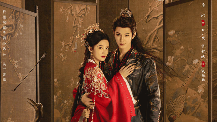 8 Drama China Populer yang Dibintangi Chen Zhe Yuan, Terbaru Fated Hearts
