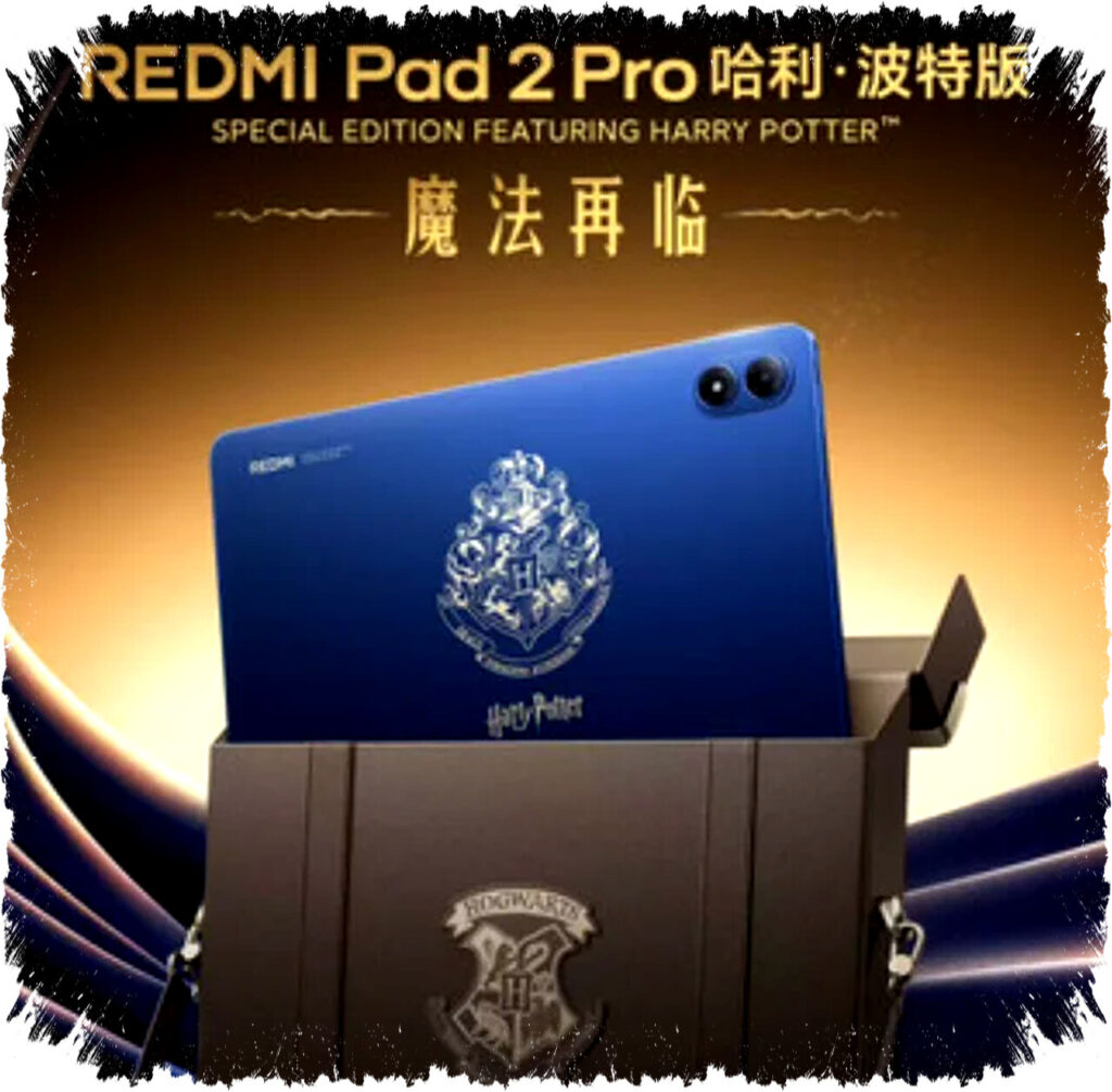 Redmi Pad 2 Pro Edisi Harry Potter Hadir dengan Desain Eksklusif dan Performa Tangguh