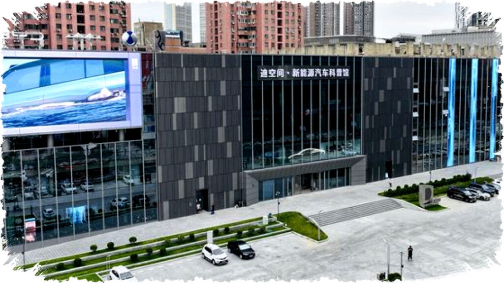 BYD Pamerkan Evolusi Kendaraan Listrik Lewat Museum Di-Space Besar di Zhengzhou, China