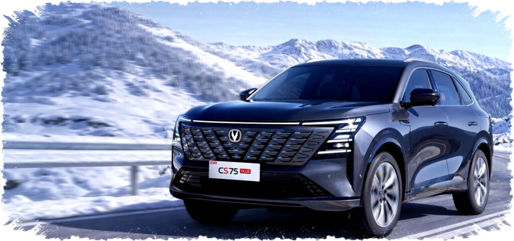 Changan CS75 Plus Pecahkan Rekor Lompat 20,9 Meter di Es -30°C, Bukti Sistem Keselamatan Canggih!