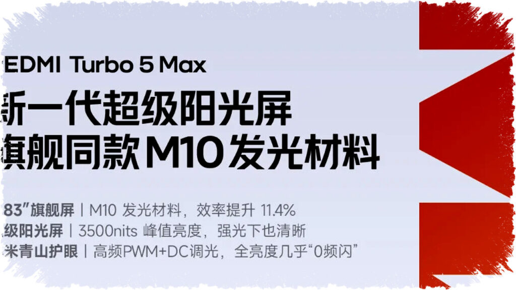 Redmi Turbo 5 Max Resmi Konfirmasi Layar 6,83 inci OLED & Spesifikasi Utama Terbaru