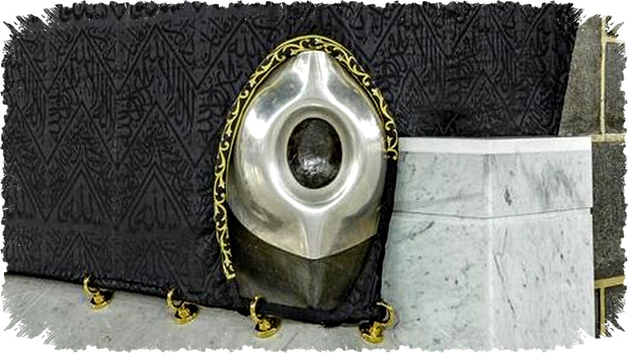 Hajar Aswad Disebut Batu dari Surga, Pakar Ungkap Fakta Meteor dan Sejarahnya Lengkap