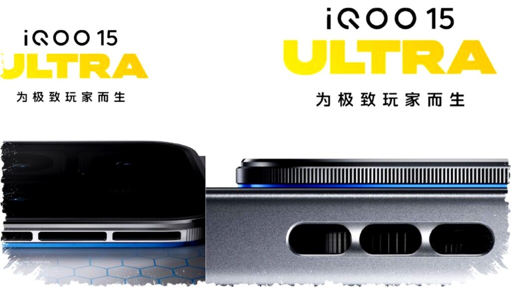 iQOO 15 Ultra Resmi Meluncur 4 Februari dengan Snapdragon 8 Elite & Tombol Bahu Gaming