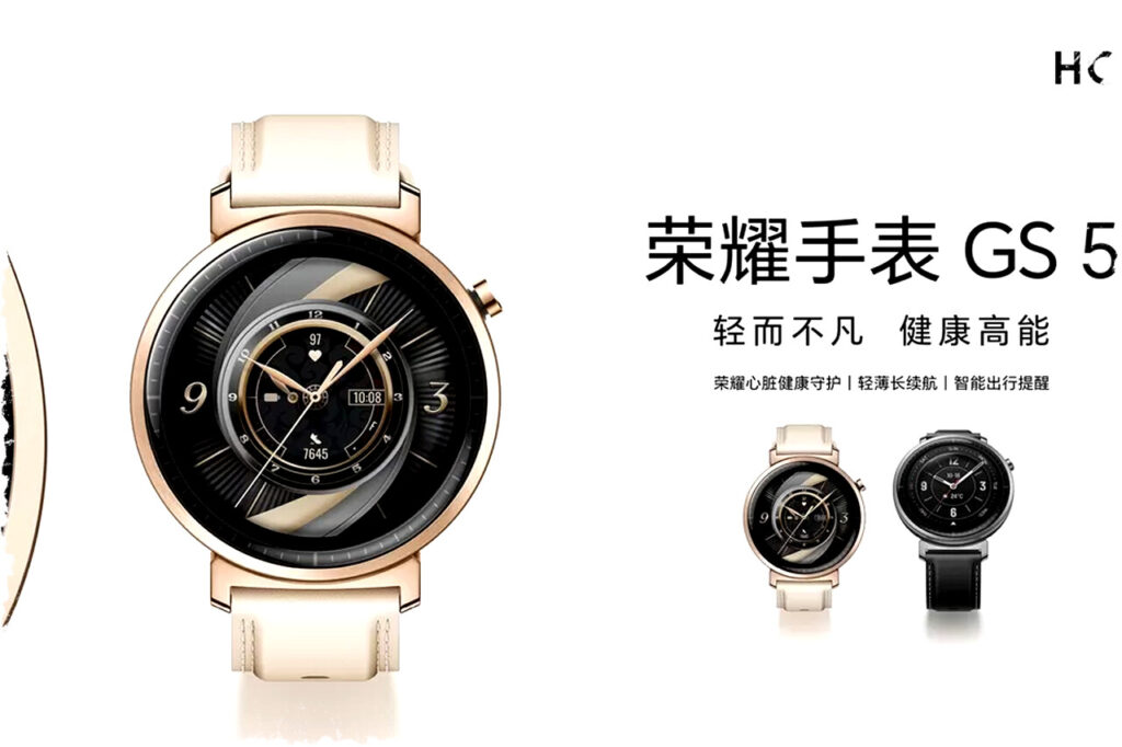 Honor Watch GS 5: Baterai 23 Hari & Pemantauan Jantung Canggih untuk Kesehatan Optimal