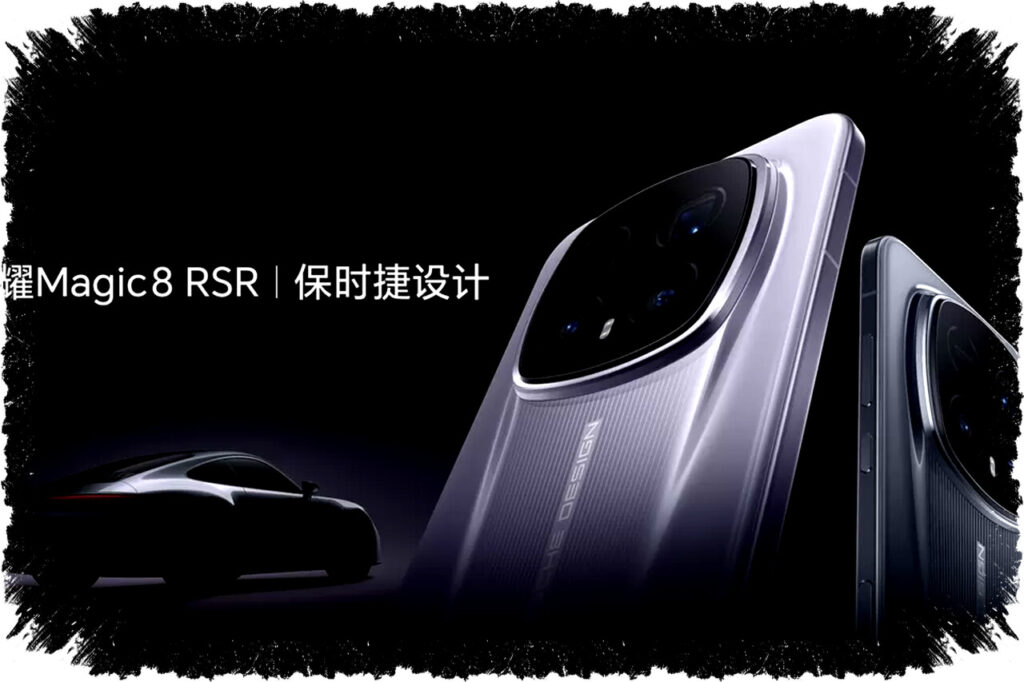 Honor Magic8 RSR Porsche Design Resmi Meluncur, Desain Sporty & Kamera 200MP Super Kuat