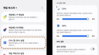 One UI 8.5 Bawa Game Booster+, Main Game Touchscreen Kini Bisa Pakai Gamepad