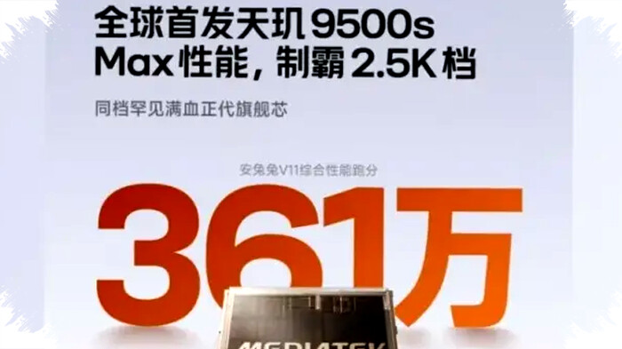 Redmi Turbo 5 Max Cetak Skor AnTuTu 3,3 Juta, Performa Flagship Jadi Nyata dan Terjangkau!