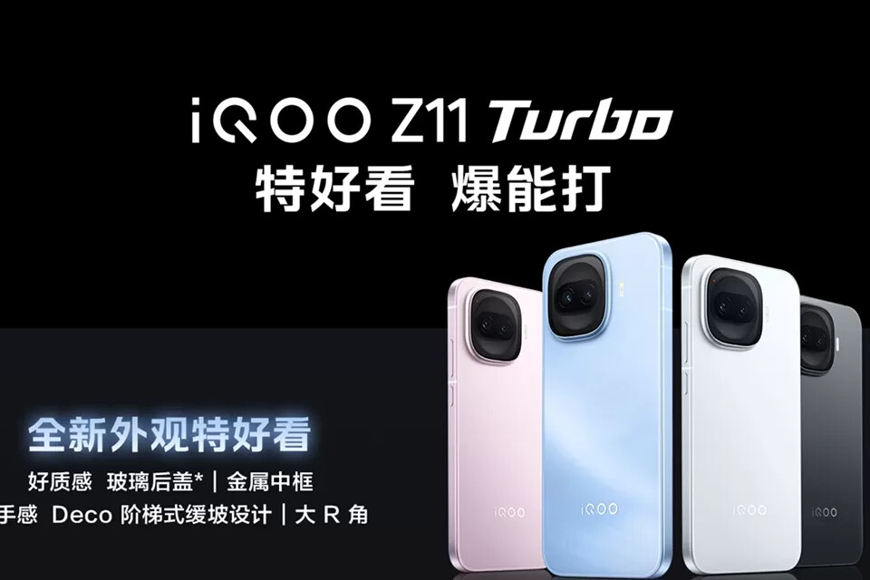 iQOO Z11 Turbo Resmi Rilis dengan Snapdragon 8 Gen 5 & Baterai 7.600mAh, Kamera 200MP!