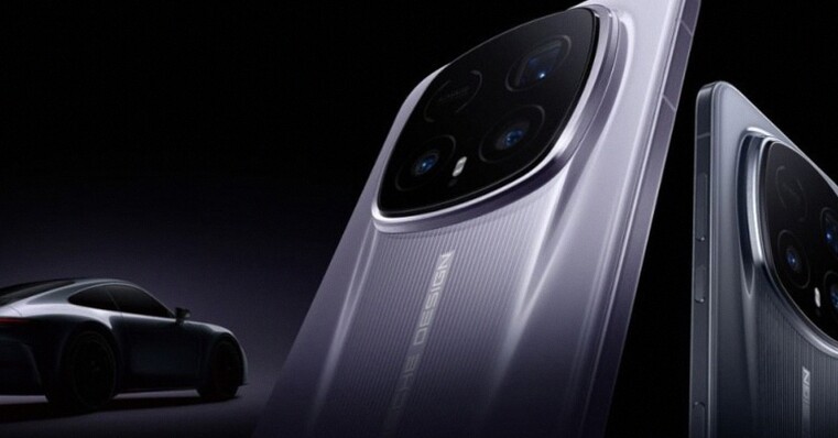 Honor Magic8 RSR Porsche Design Resmi Meluncur dengan Snapdragon 8 Elite, Layar 6,71" & Kamera 200MP