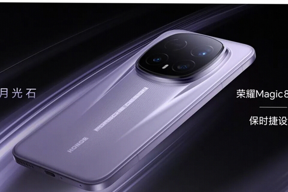 Honor Magic8 RSR Porsche Design Bocor: Spesifikasi & Jadwal Rilis Awal 2026 Terungkap