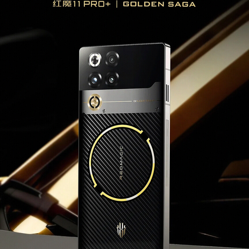 Red Magic 11 Pro Golden Saga Edition Hadir Global dengan Desain Serat Karbon & Pendingin Emas