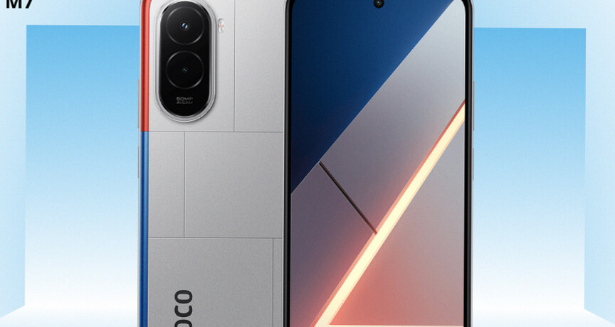 POCO M7 Resmi Meluncur, HP Rp2 Jutaan Paling Worth It 2026: Simak Spesifikasi Lengkapnya!