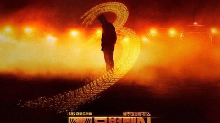 Review Taxi Driver 3: Drama Korea Seru yang Wajib Ditonton, Plot dan Akting Tangguh!