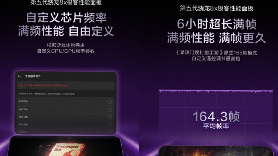 Realme Neo 8 Hadir dengan Snapdragon 8 Gen 5, Skor AnTuTu 3,58 Juta, RAM LPDDR5X, UFS 4.1
