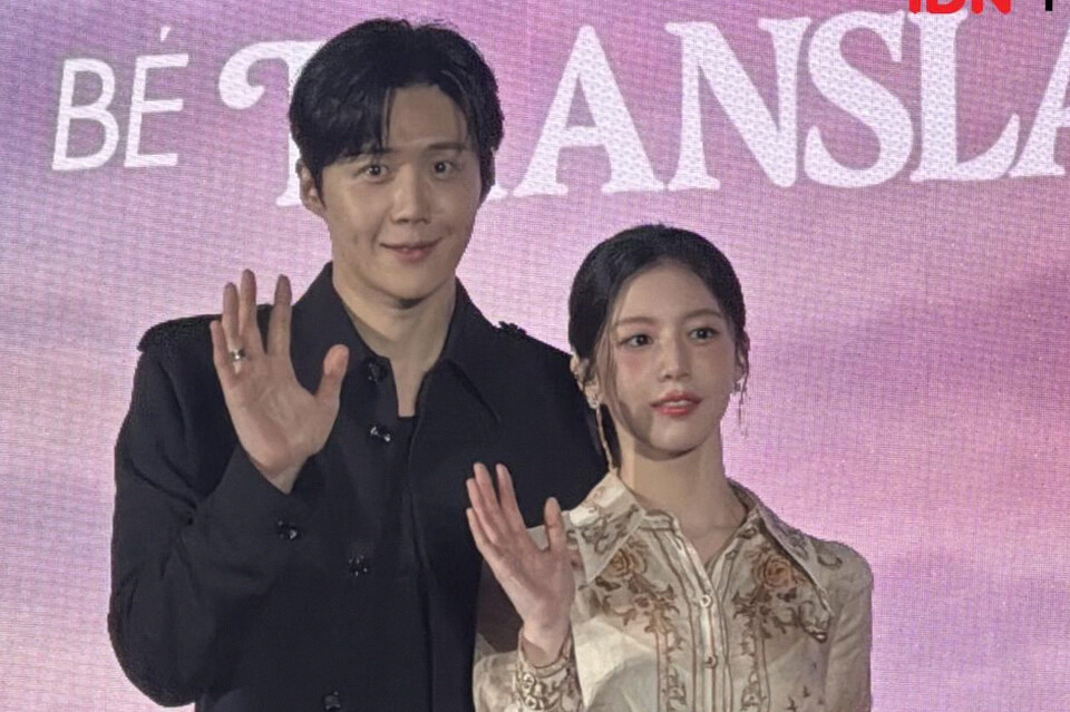 Kim Seon Ho & Go Youn Jung Ungkap Bahasa yang Ingin Dikuasai untuk Fans Indonesia