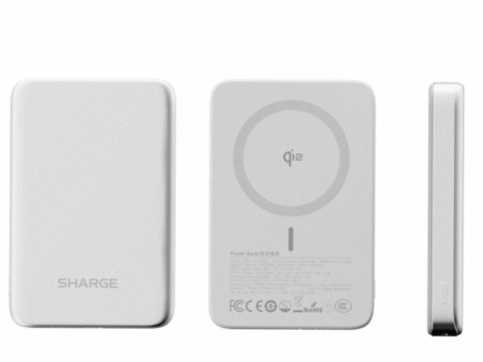 Power Bank Tipis Terbaru dari Sharge Siap Diluncurkan, Simak Bocoran Fiturnya!