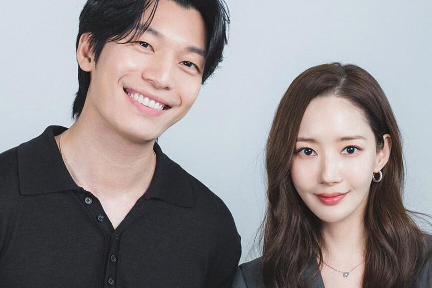 6 Potret Script Reading Drakor Siren's Kiss: Park Min Young Siap Comeback!