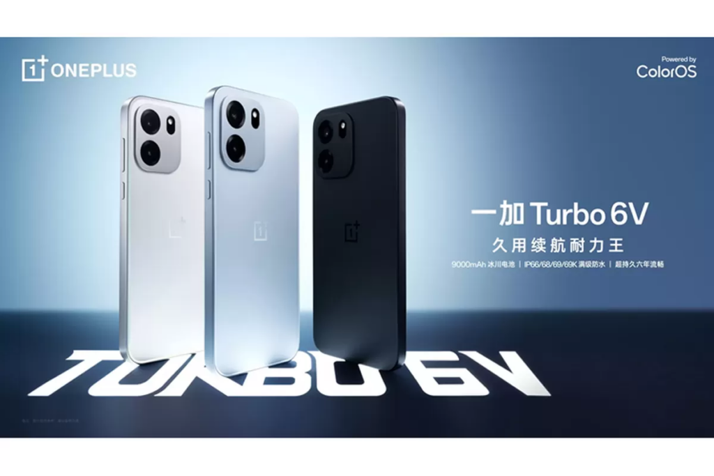 OnePlus Turbo 6V Resmi Rilis: Baterai 9.000mAh & Fitur Efisien untuk Aktivitas Harian