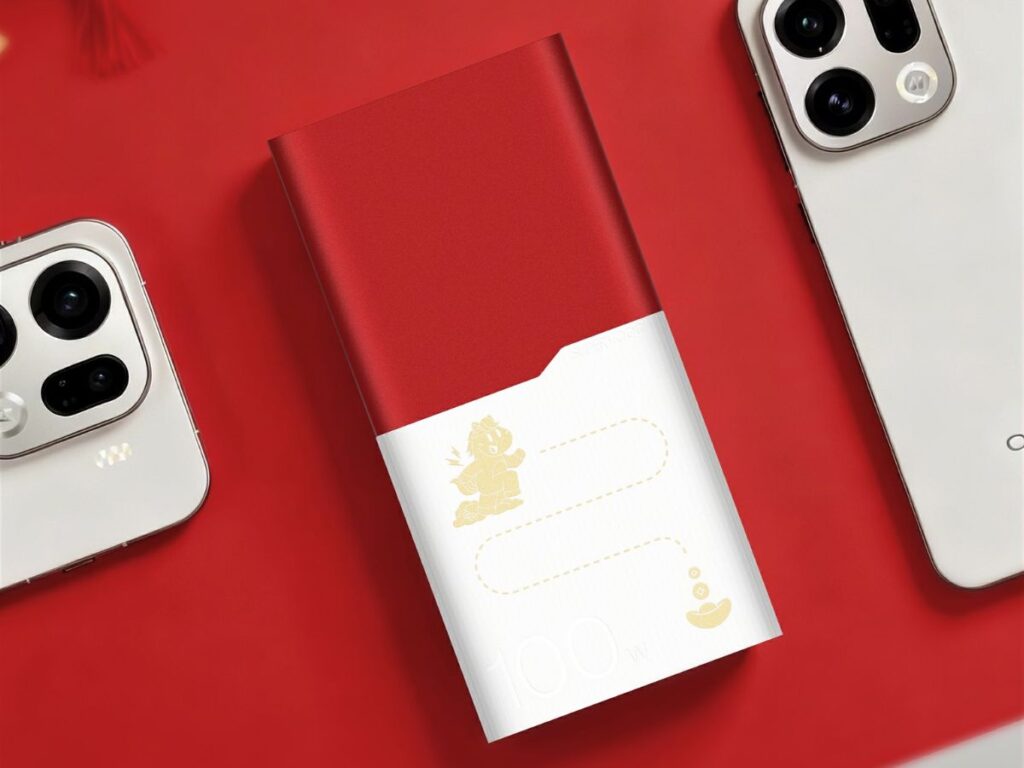 Oppo Rilis Power Bank Edisi Khusus dengan Fast Charging 100W, Ini Fitur Unggulannya