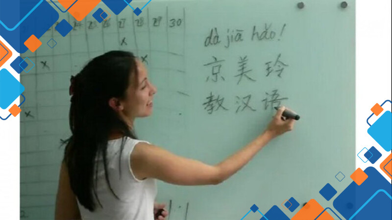 Kolaborasi Platform Teknologi China Dorong Kemampuan Bahasa Mandarin Lebih Efektif