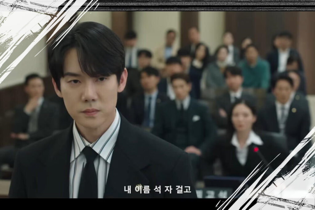 7 Fakta Menarik Drakor God and Law Firm yang Dibintangi Yoo Yeon Seok dan Esom