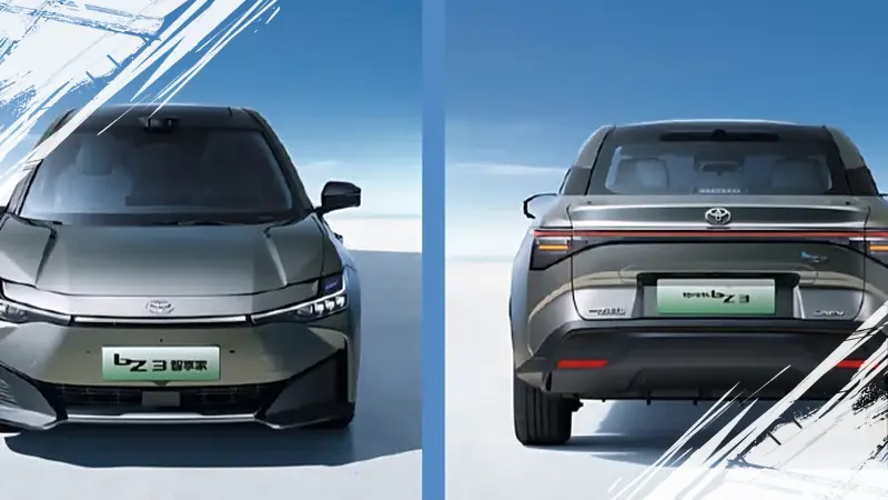 Mobil Baru Toyota Hadir dengan Teknologi Canggih dan Jarak Tempuh Lebih dari 600 Km