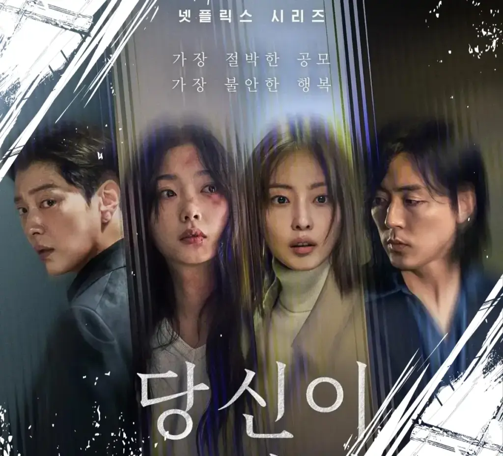 Kumpulan K-Drama Terbaru yang Lagi Hits, Pilihan Seru untuk Temani Akhir Pekan Kamu
